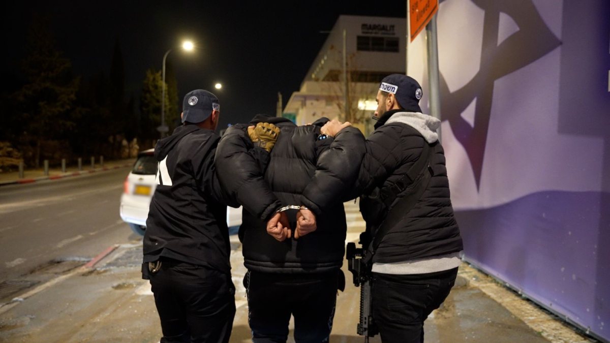 צילום: דוברות המשטרה 