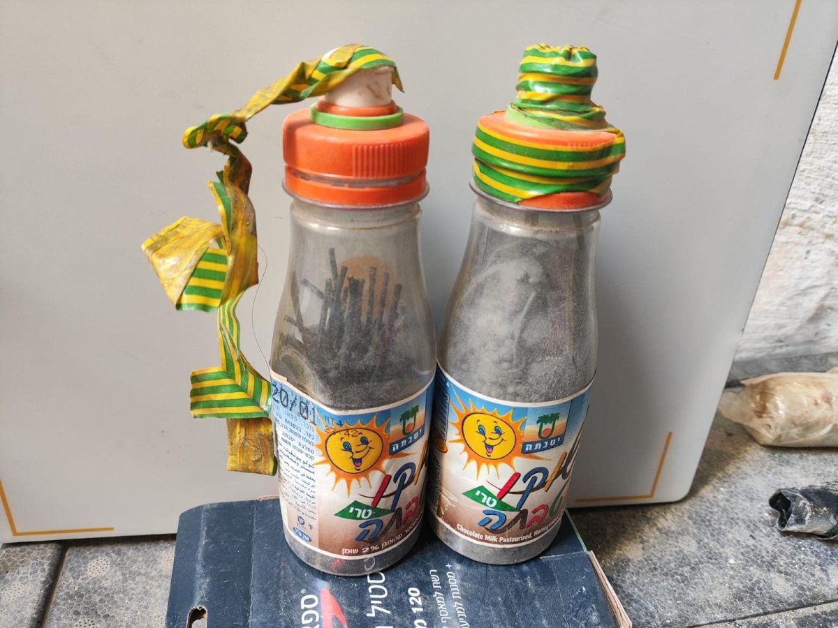 צילום: דוברות המשטרה 