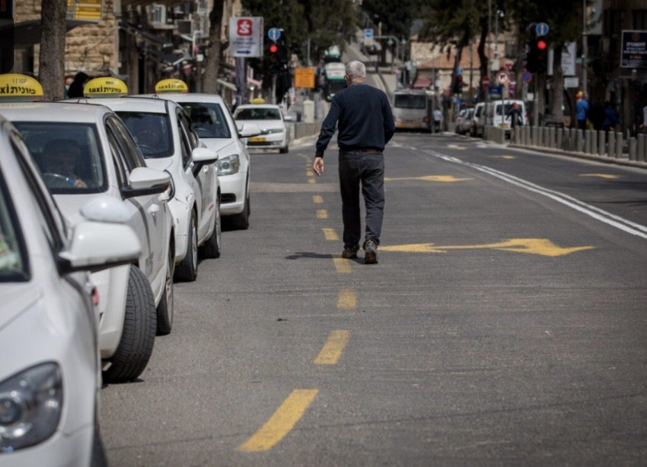 תיב תחבורה ציבורית בירושלים, ארכיון | צילום: נתי שוחט, פלאש90