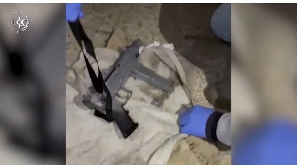 צילום: דוברות המשטרה 