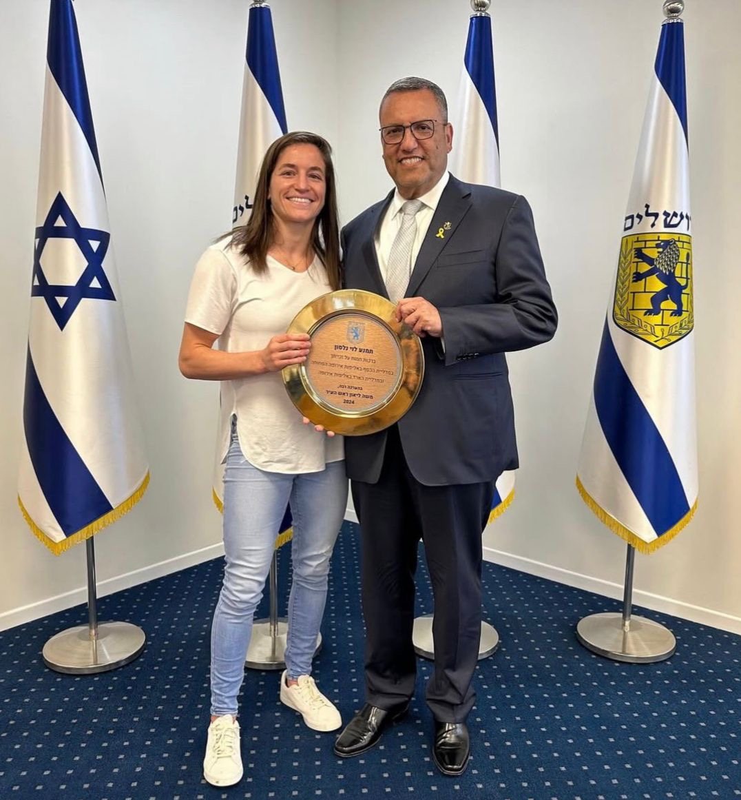 צילום: לשכת ראש העיר 