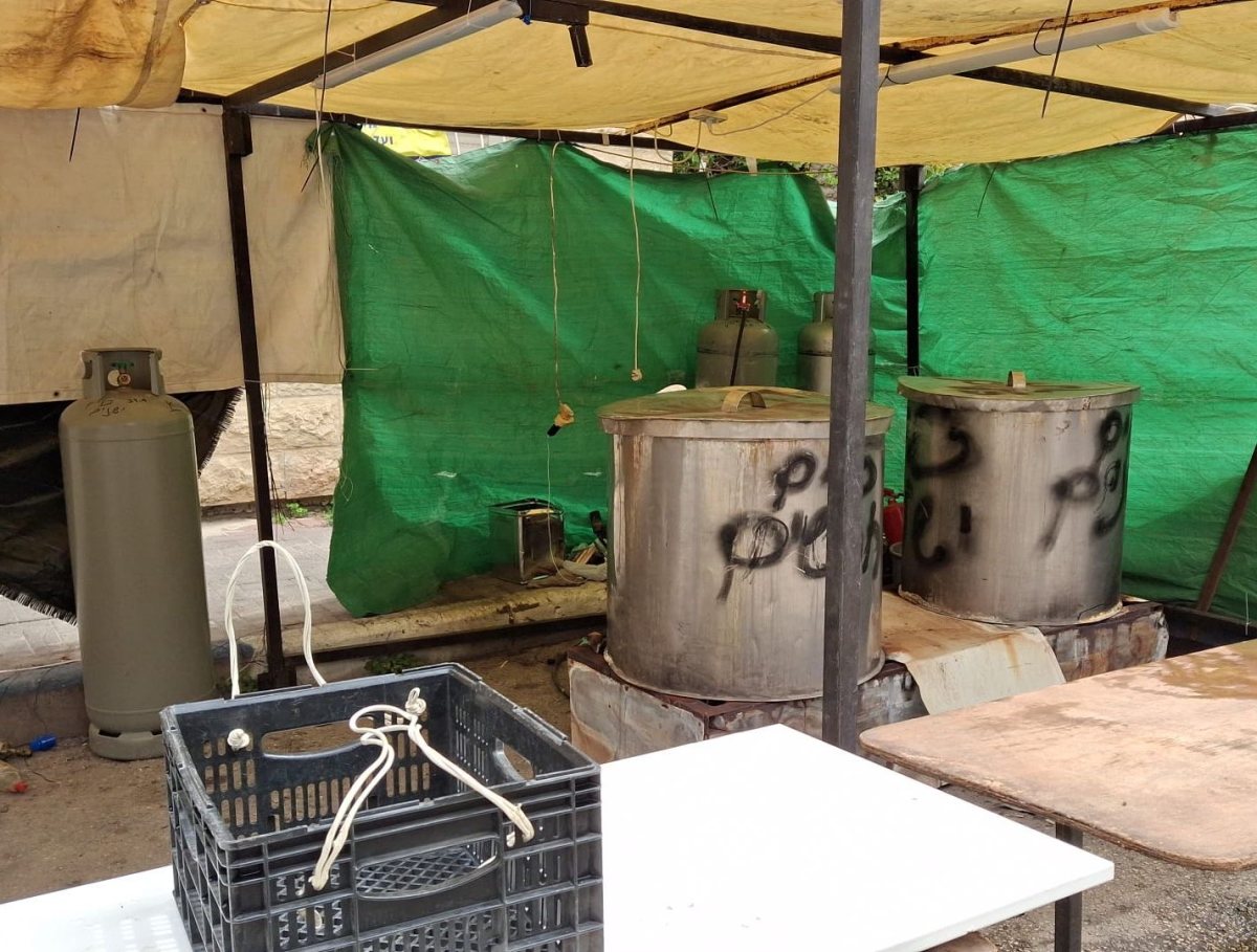 צילום: משרד האנרגיה והתשתיות 