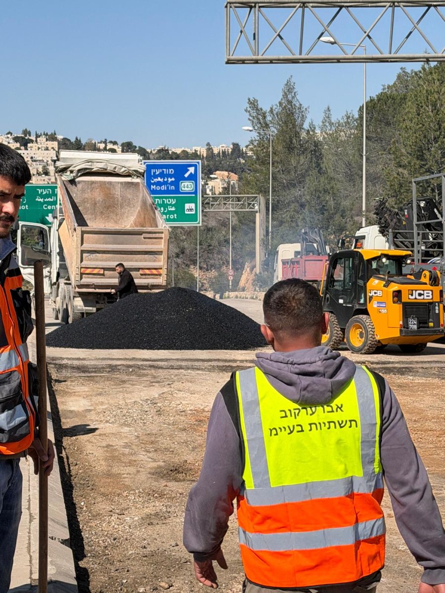צילום: דוברות עיריית ירושלים 