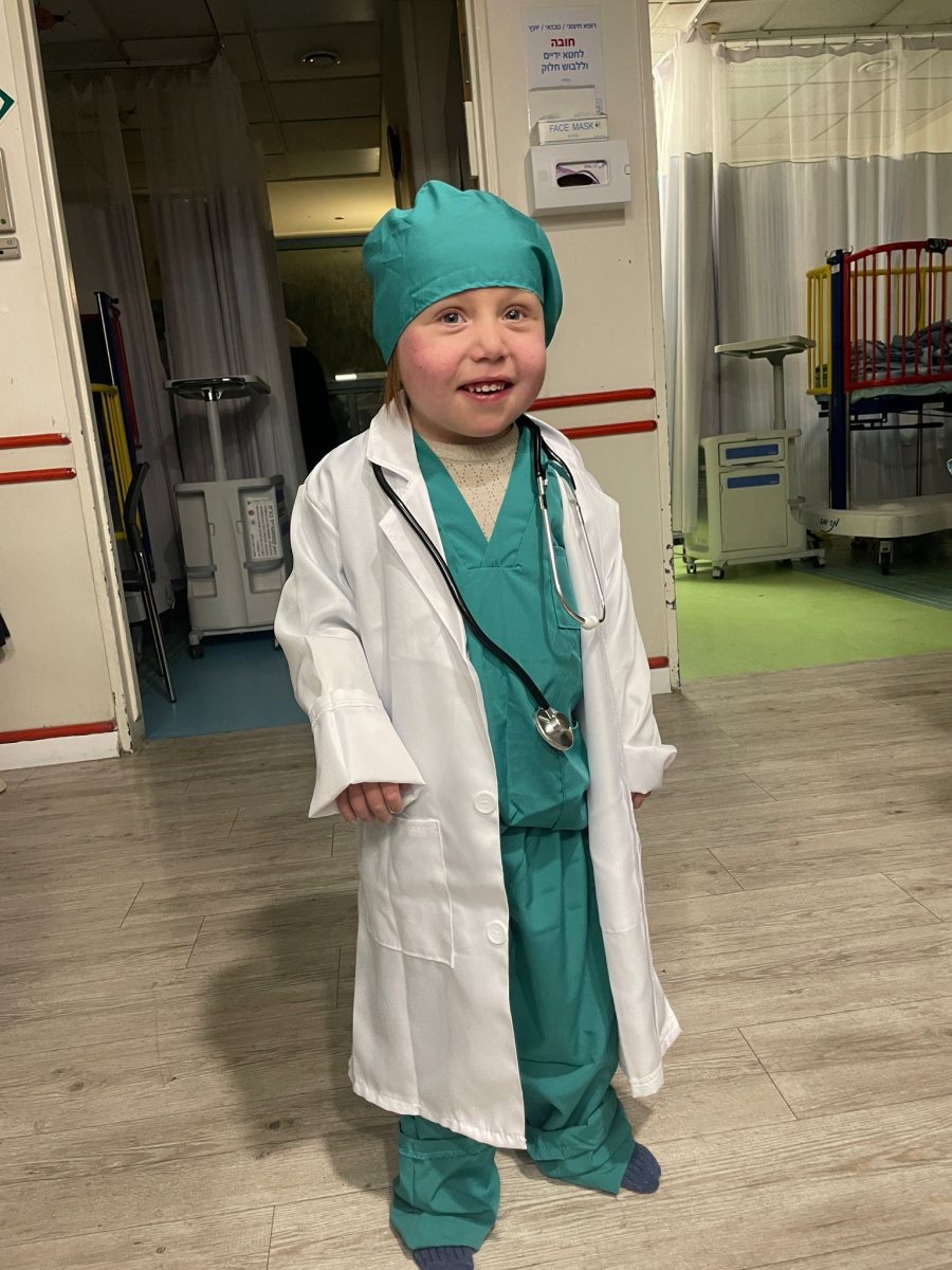 צילום: דוברות הדסה 