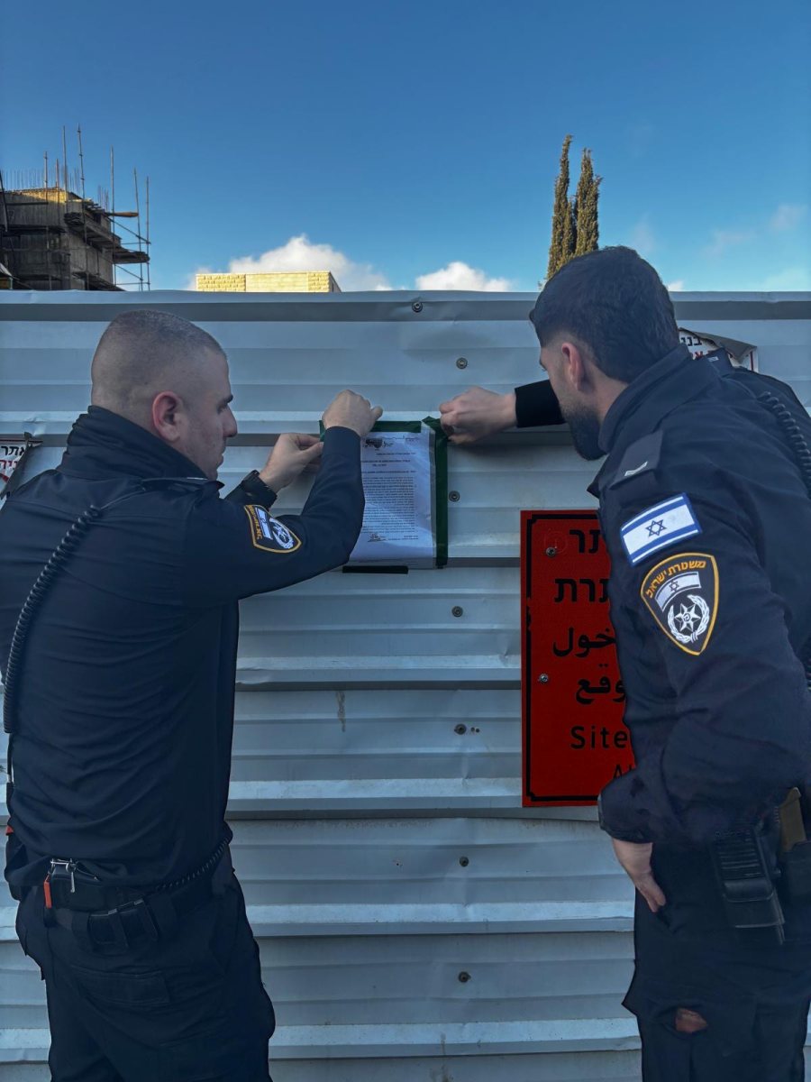 צילום: דוברות המשטרה 