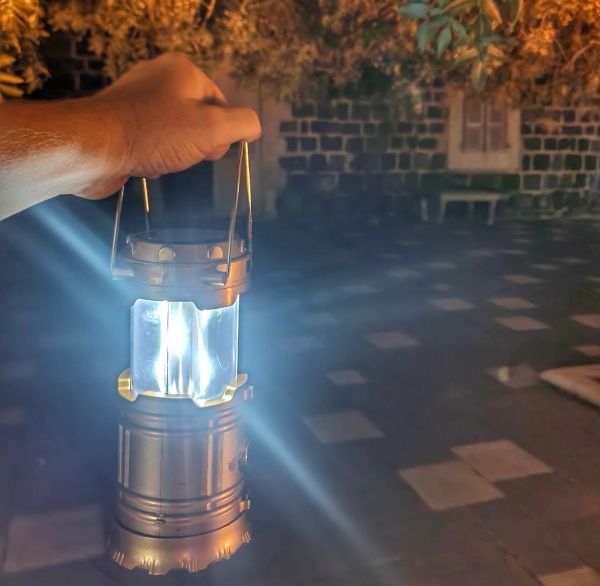 נהריים בגשר