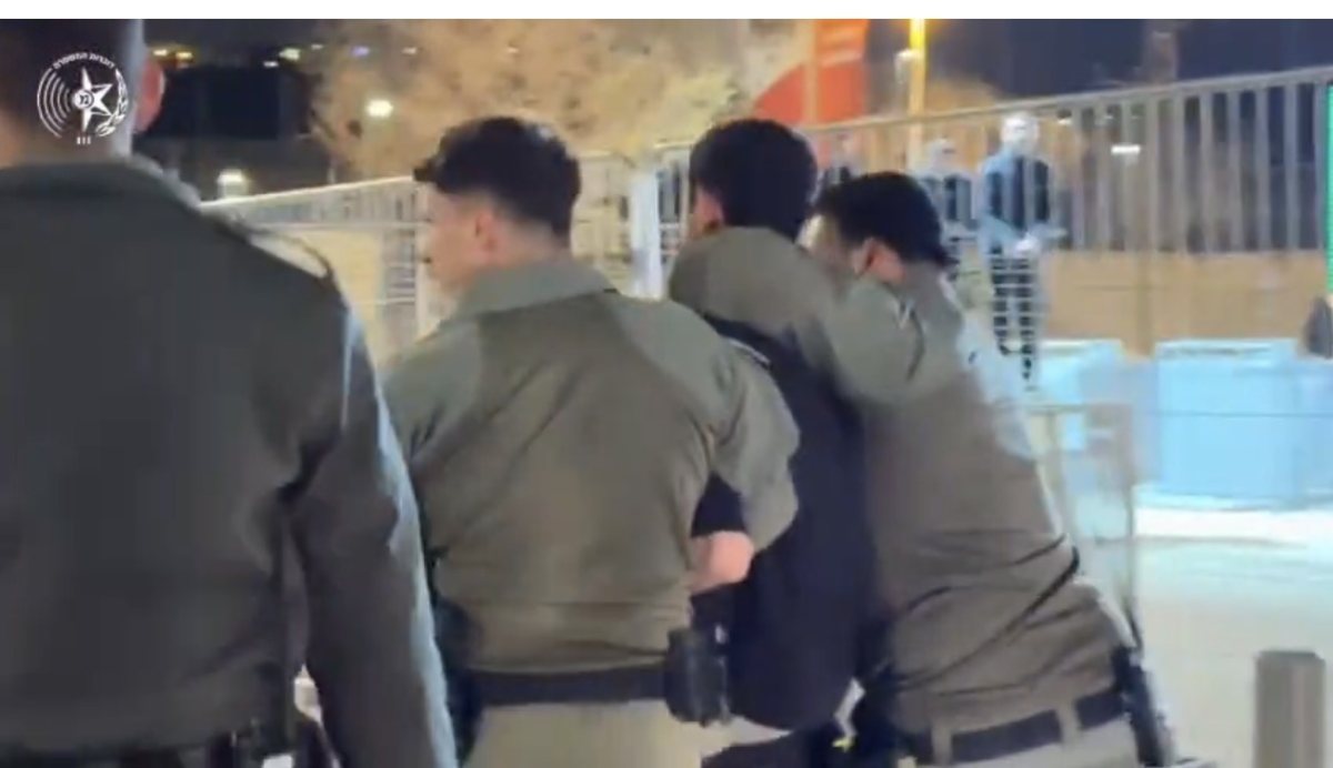 צילום: דוברות המשטרה 