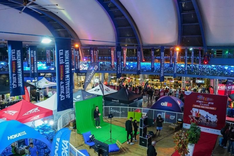 אקספו מרתון ווינר ירושלים. קרדיט צילום: עיריית ירושלים