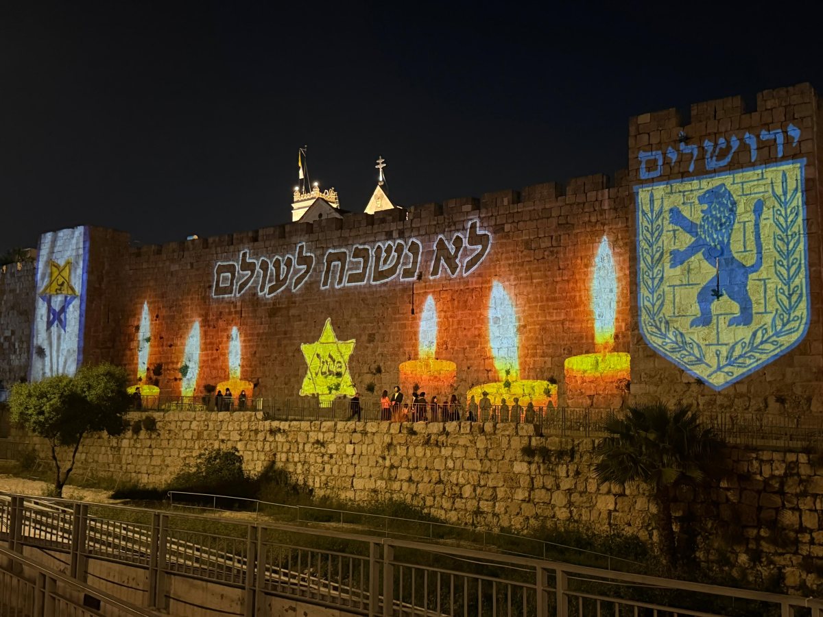 צילום: עיריית ירושלים 