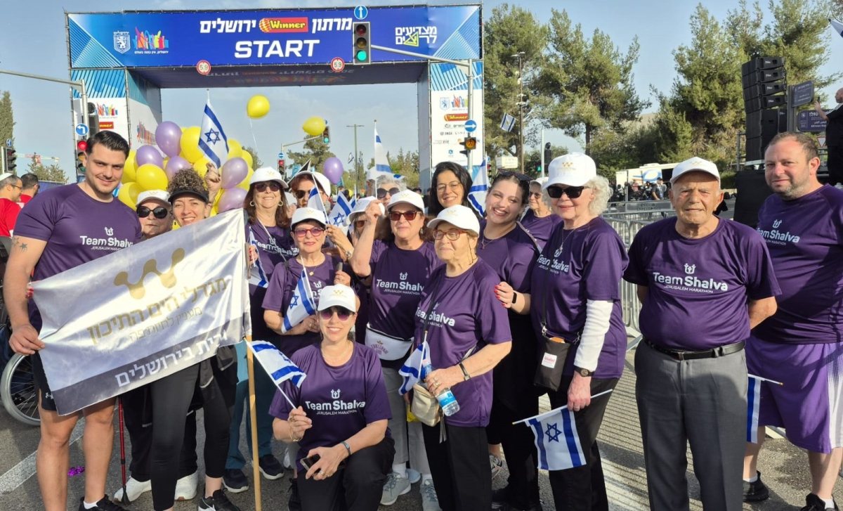 צילום: יח״צ 