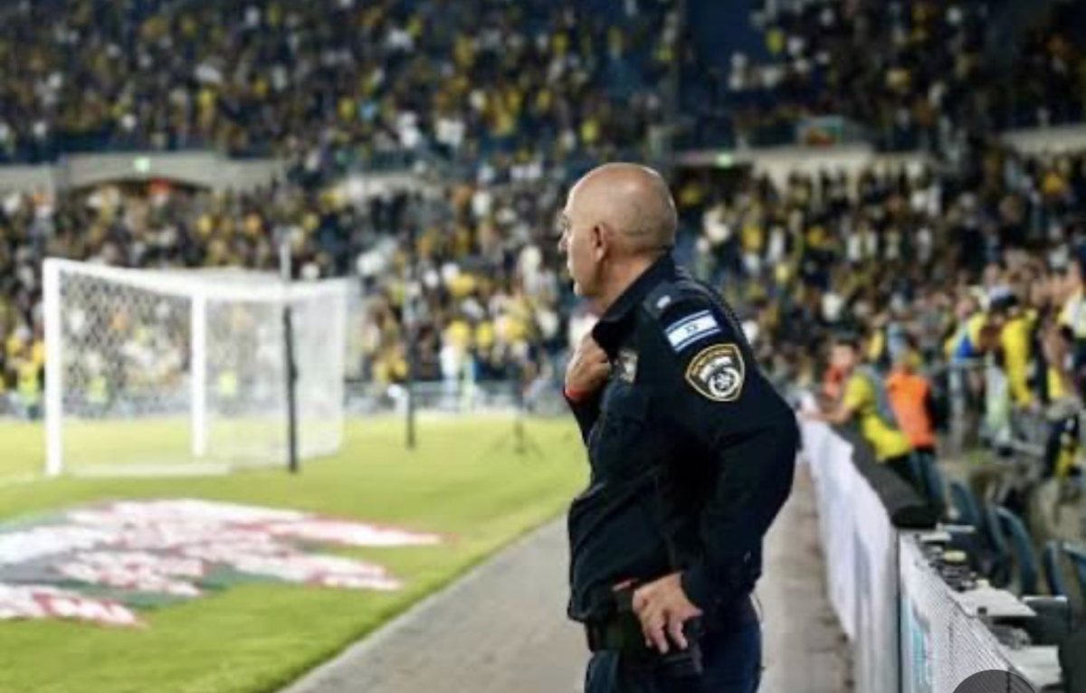 צילום: דוברות המשטרה 