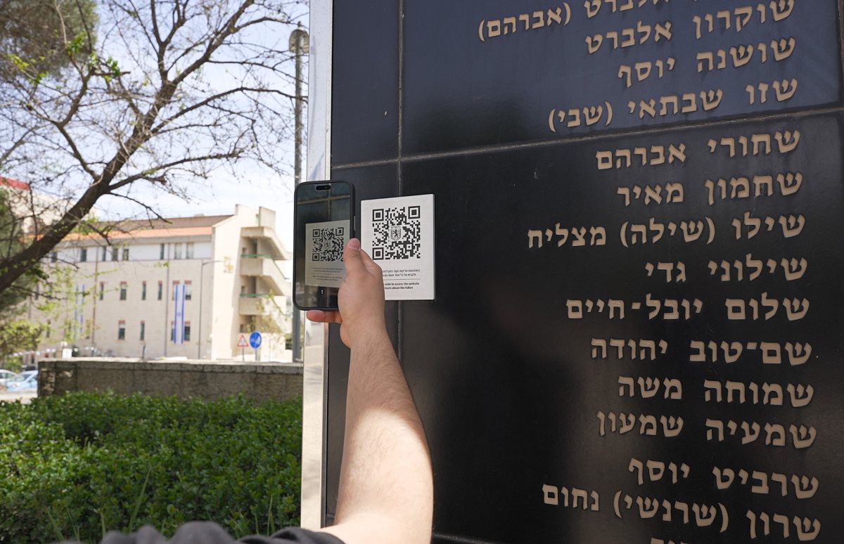 צילום: עוז אביטל 