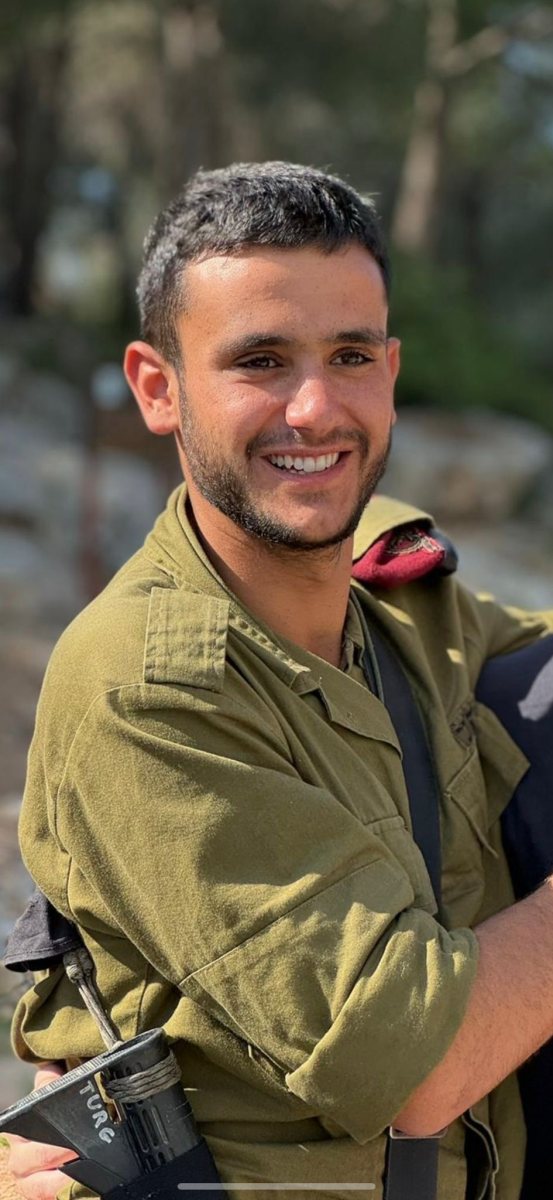 סמל ריף הרוש ז"ל.  קרדיט צילום - באדיבות המשפחה