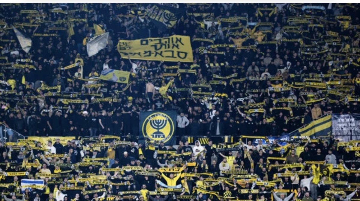 צילום: ארכיון פלאש 90