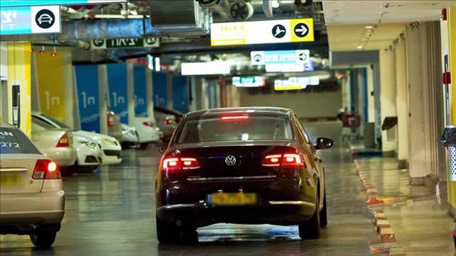 צילום: פלאש 90