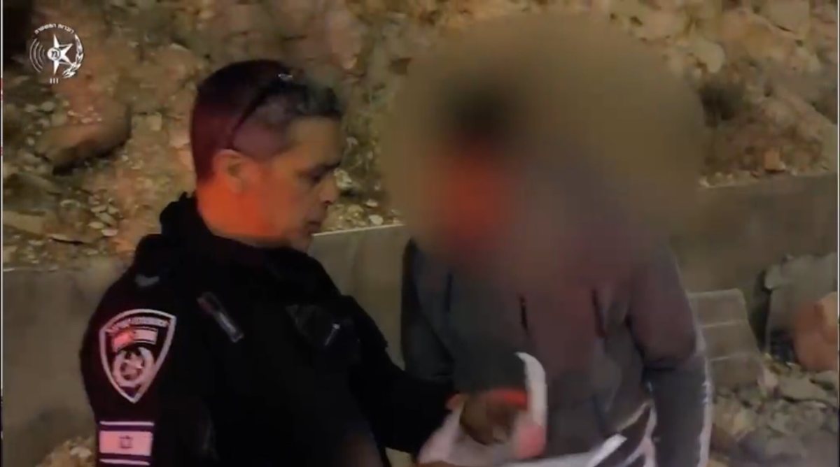 צילום: דוברות המשטרה