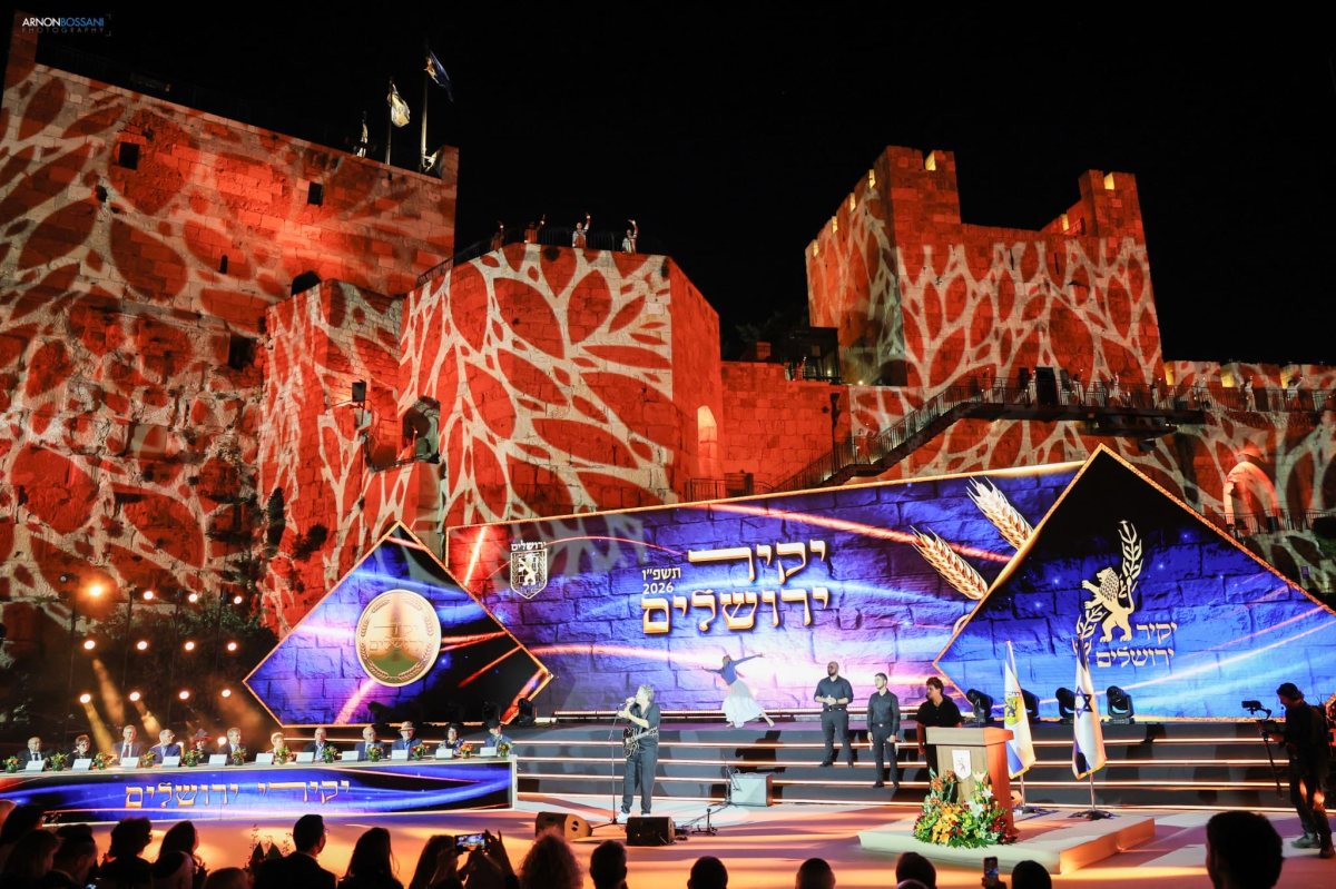 צילום: ארנון בוסאני 