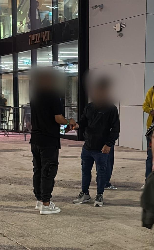 צילום: דוברות המשטרה 
