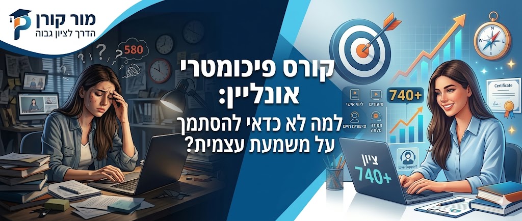  קרדיט תמונה תמונה נוצרה באמצעות AI 