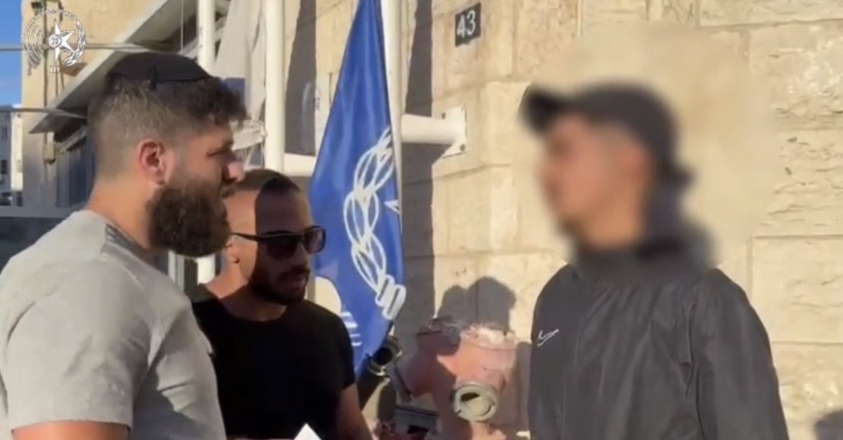 צילום: דוברות המשטרה