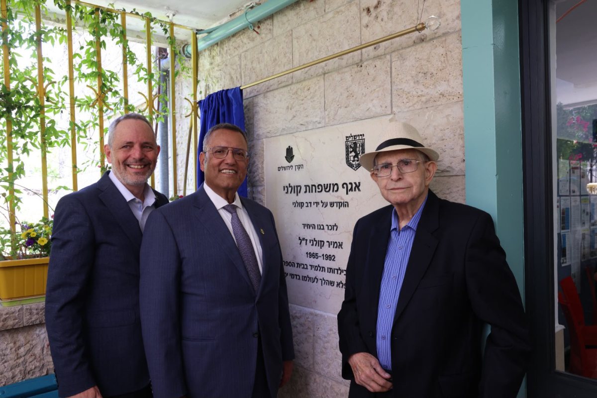 מימין לשמאל: דב קולני, משה ליאון, אריק גרבלסקי. קרדיט צלם - ששון תירם.