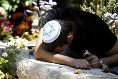 יום הזיכרון