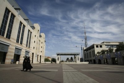 תמונה ללא תיאור