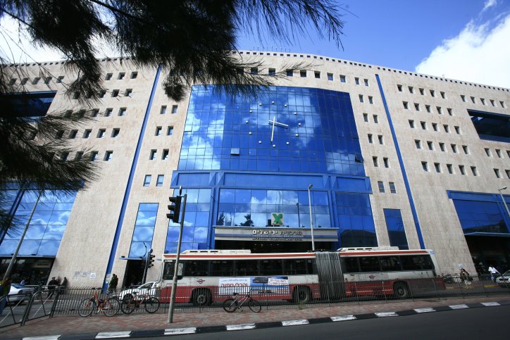 תמונה ללא תיאור