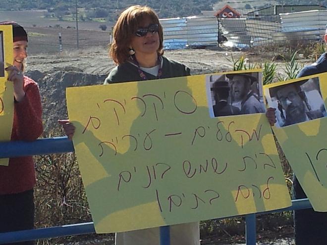 תמונות: מייקל ליפקין תמונות: מייקל ליפקין