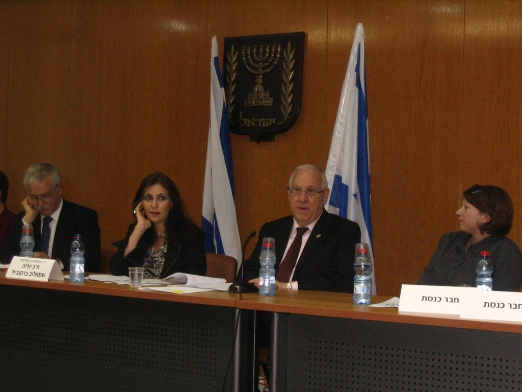 חברי הכנסת עם נציגת "צעירים למען ירושלים"