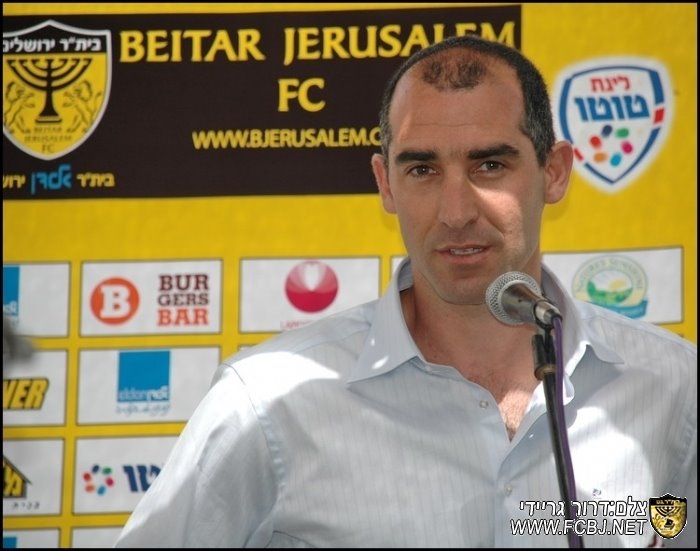 תמונה ללא תיאור
