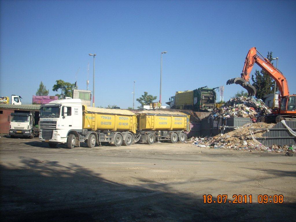 תמונה ללא תיאור