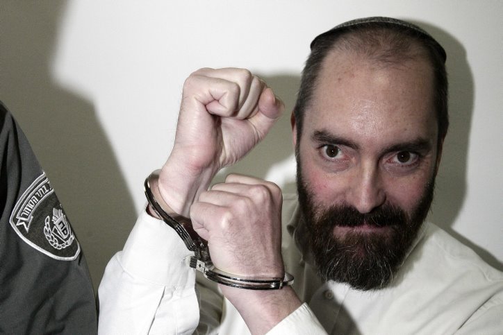לא הביע חרטה על מעשיו. ג'ק טייטל