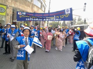 צילום: אלון קובה