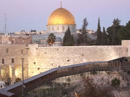 צילום: פלאש 90 צילום: פלאש 90