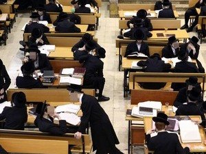 צילום ארכיון: פלאש 90 צילום ארכיון: פלאש 90