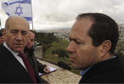 צילום ארכיון: פלאש 90 צילום ארכיון: פלאש 90