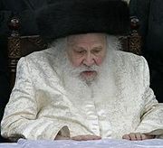 האדמו"ר אברהם חיים ראטה האדמו"ר אברהם חיים ראטה