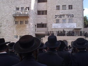 פלאש 90 פלאש 90
