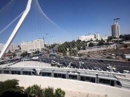 צילום: פלאש 90 צילום: פלאש 90