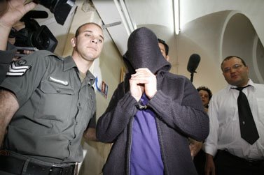 למצולמים אין קשר לכתבה. פלאש 90 למצולמים אין קשר לכתבה. פלאש 90