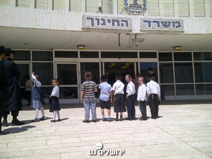תמונה ללא תיאור