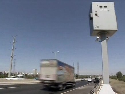 תמונה ללא תיאור