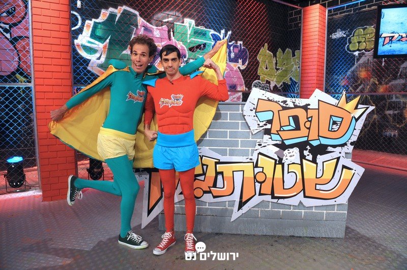 תמונה ללא תיאור