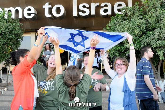 תמונה ללא תיאור