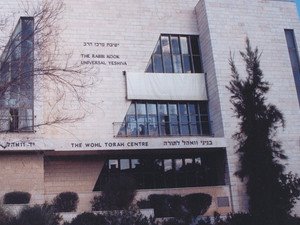 תמונה ללא תיאור