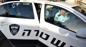 תמונה ללא תיאור