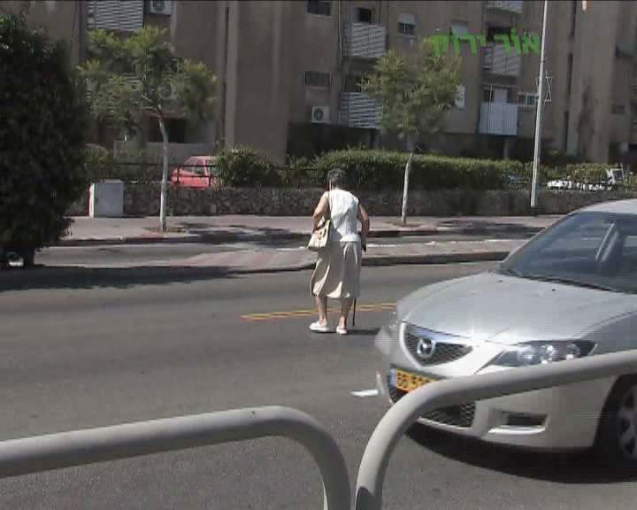 תמונה ללא תיאור