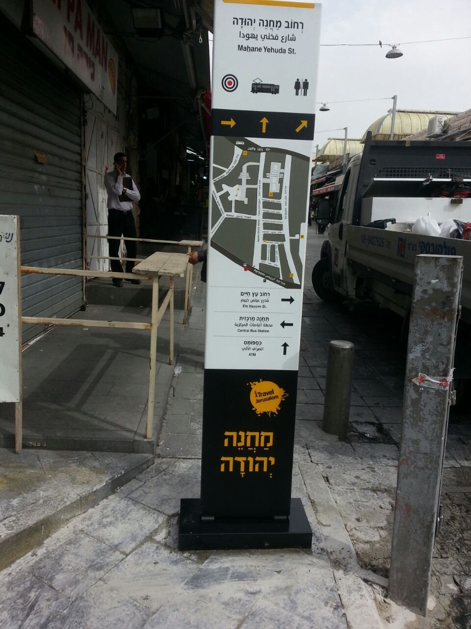 תמונה ללא תיאור