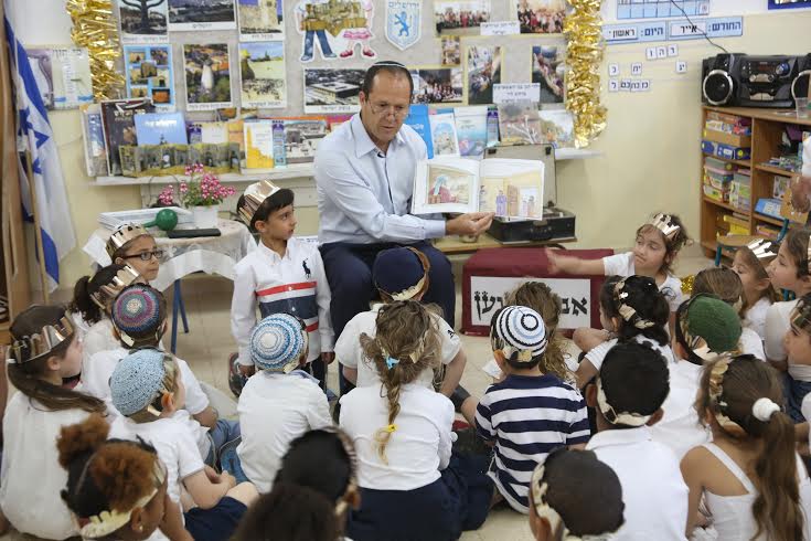 תמונה ללא תיאור